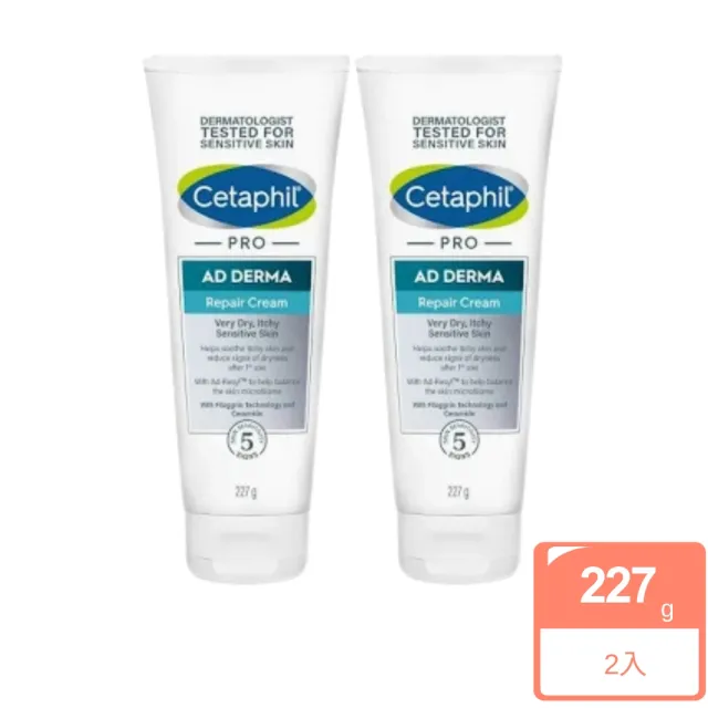 【Cetaphil 舒特膚】AD益膚康修護舒敏乳霜227g*2