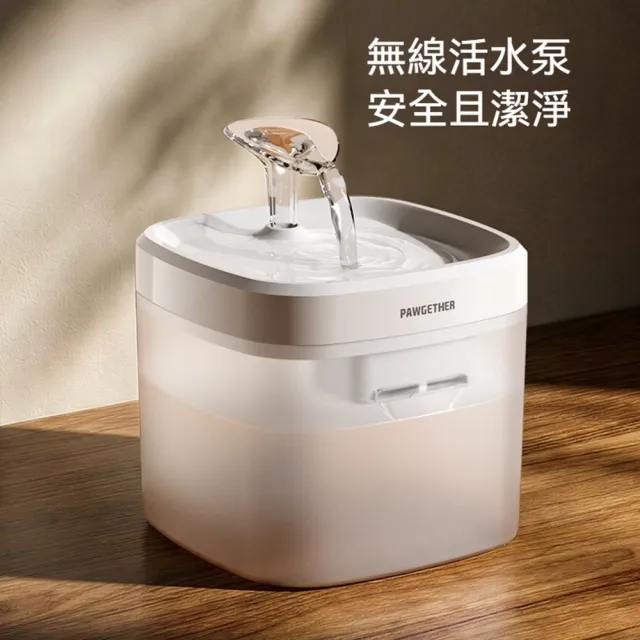 【2026】飲水機推薦ptt》10款高評價人氣品牌排行榜 | BALIMAN情報局