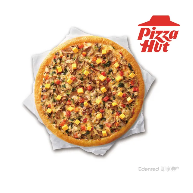 【Pizza Hut 必勝客】松露蕈菇起司丁大比薩 好禮即享券