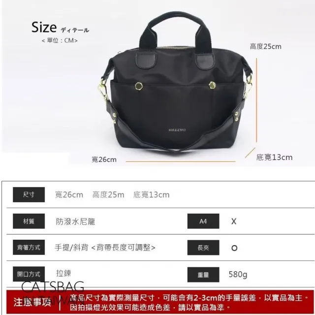 【Catsbag】雙11 多功能三用包水餃包003(#斜背包 #側肩包)