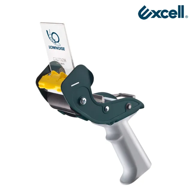 【Excell.tw】SNC-289 降低噪音封箱神器50mm寬 _不含膠帶(SNC-289系列)
