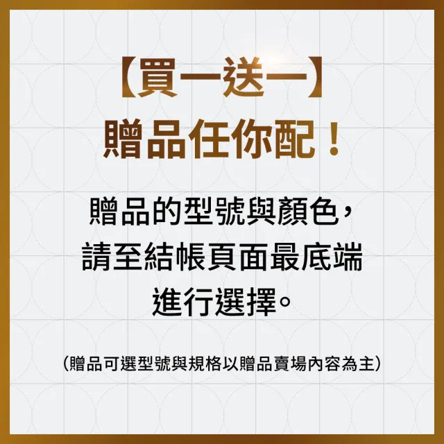 買一送一【RHINOSHIELD 犀牛盾】iPhone 14/15/16系列 Clear 抗黃化透明防摔手機殼