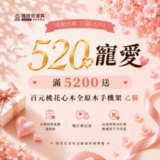【Mahogany 瑪荷尼家具】免組裝 32X20X6  盒鏡  全原木桃花心木 化妝鏡 ART-E08