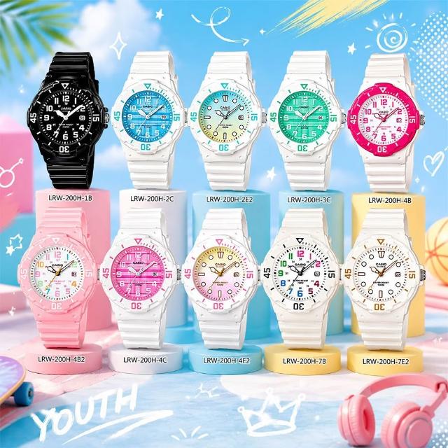【CASIO 卡西歐】LRW-200H 繽紛色彩學生指針錶(防水100米 錶徑約3.42公分)