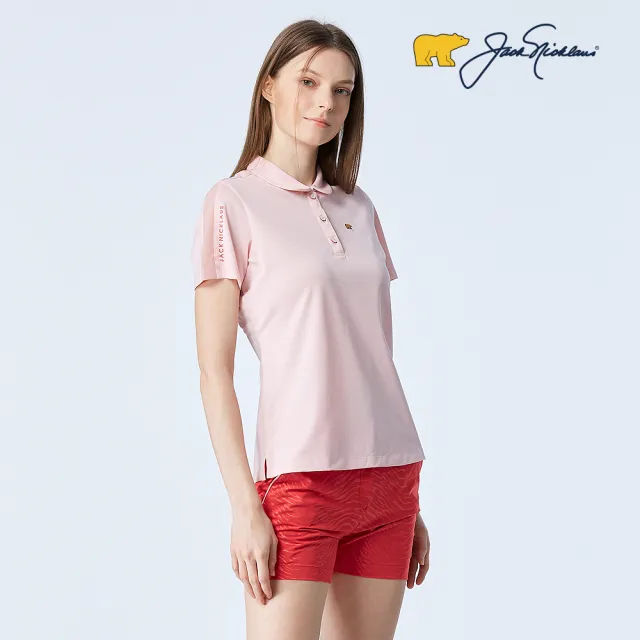 【Jack Nicklaus 金熊】GOLF女款彈性壓紋抗UV短褲(紅色)