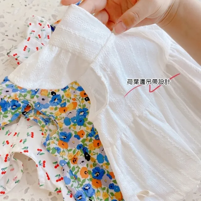 【橘魔法】透氣棉紗荷葉袖吊帶娃娃衫 短袖上衣 女童 兒童 童裝 小童 中童