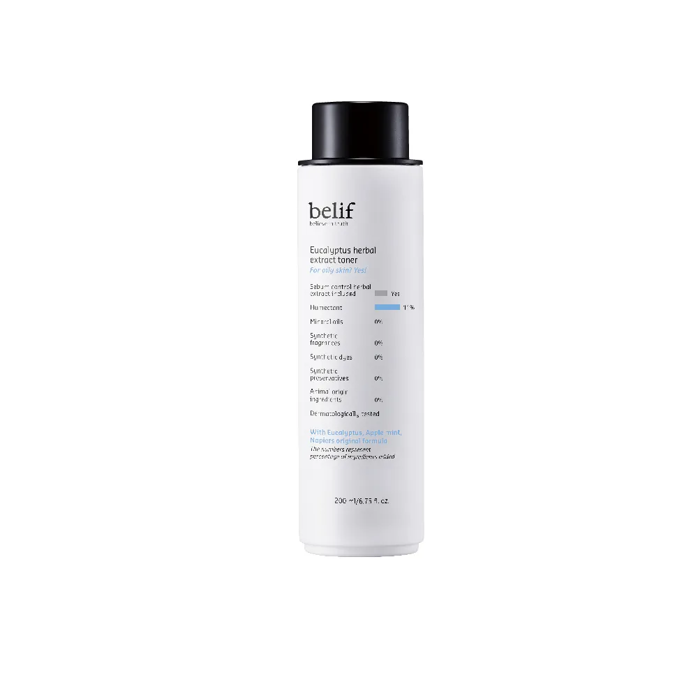 【belif】官方直營 尤加利清爽控油化妝水200ml