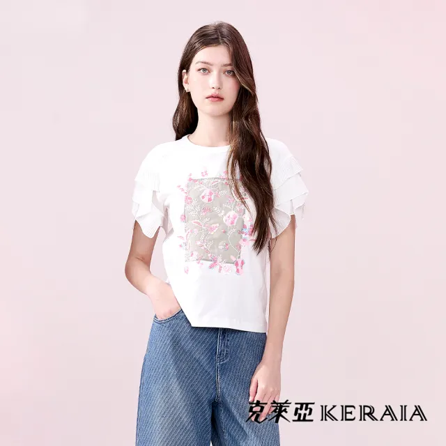 【KERAIA 克萊亞】春霧織花刺繡荷葉袖棉T