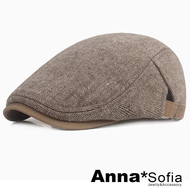 【AnnaSofia】鴨舌帽明星潮帽貝蕾帽狩獵帽報童帽小偷帽-葉脈紋單色簷 現貨(深咖系)