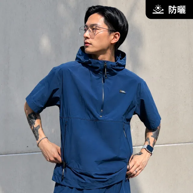 【National Geographic 國家地理】男女同款ADELIE 輕量平織 ANORAK 半開拉鍊短袖連帽上衣 - 多色可選(防曬)