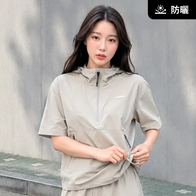 【National Geographic 國家地理】男女同款ADELIE 輕量平織 ANORAK 半開拉鍊短袖連帽上衣 - 多色可選(防曬)