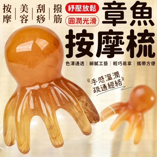 【2026】頭部按摩器推薦｜10款高評價人氣品牌排行榜 | BALIMAN情報局