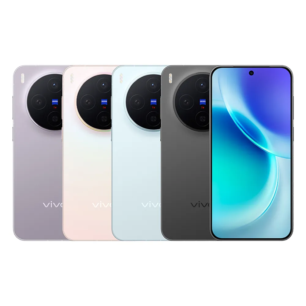 【vivo】520 mo幣多賣場 X300 5G 6.31吋(12G/256G/天璣9500/2億畫素蔡司鏡頭)