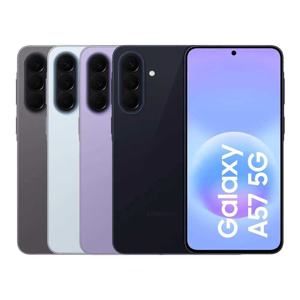【Samsung 三星】520 mo幣多活動賣場 Galaxy A57 5G 6.7吋(12G/256G/Exynos1680/5000萬鏡頭畫素)