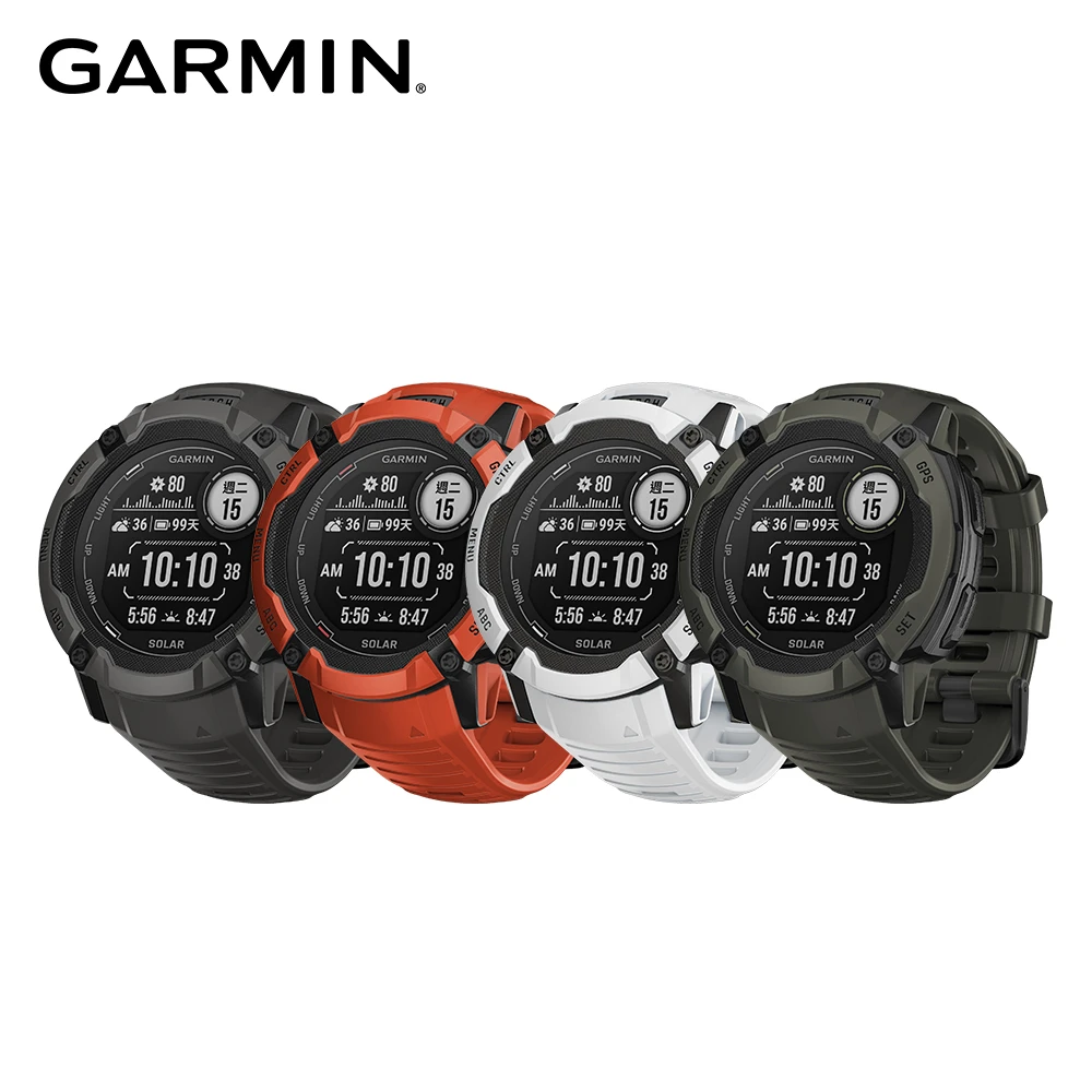 GARMIN INSTINCT 2X Solar 本我系列 太陽能GPS腕錶 綁定你的野Fun本能!