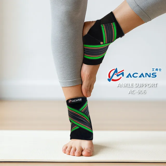 【ACANS 艾肯仕】開放式新型護踝(AC-906 護踝 韌帶拉傷 腳踝扭傷 復健護踝 術後護踝 支撐腳後跟)
