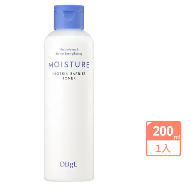 【OBgE】水潤蛋白屏障修護露200ml(台灣公司貨)