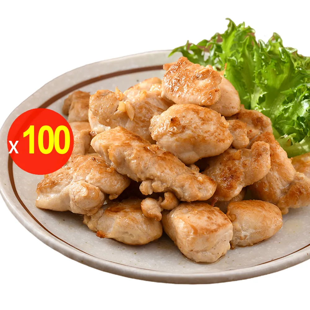 【卜蜂】醃漬蒜香雞丁 超值50包組(150g/包_生醃品.居家料理.露營燒烤)