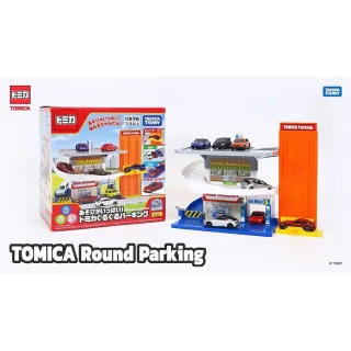 【TOMICA】旋轉停車塔(附小車)