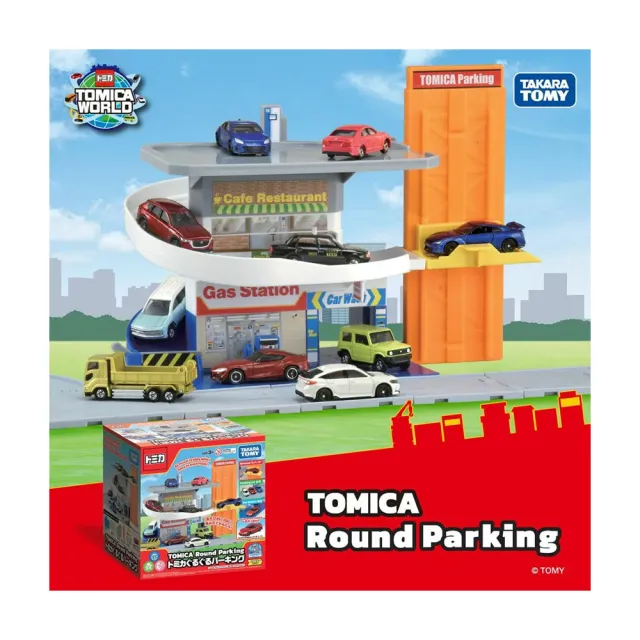 【TOMICA】旋轉停車塔(附小車)