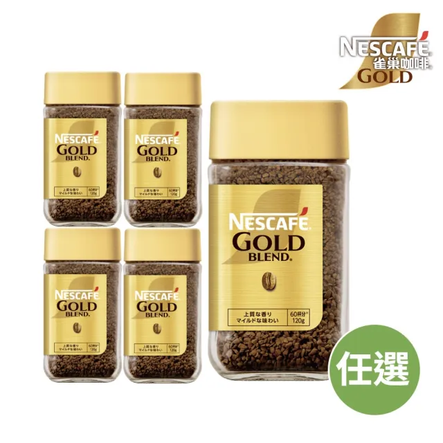 | BALIMAN情報局 【2026】罐裝咖啡推薦ptt》10款高評價人氣品牌排行榜 | BALIMAN情報局