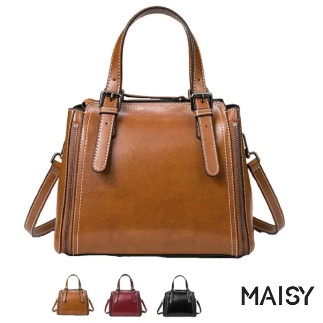 【MAISY】真皮時尚百搭雙肩帶質感頭層牛皮手提包 肩背包 (共兩款)