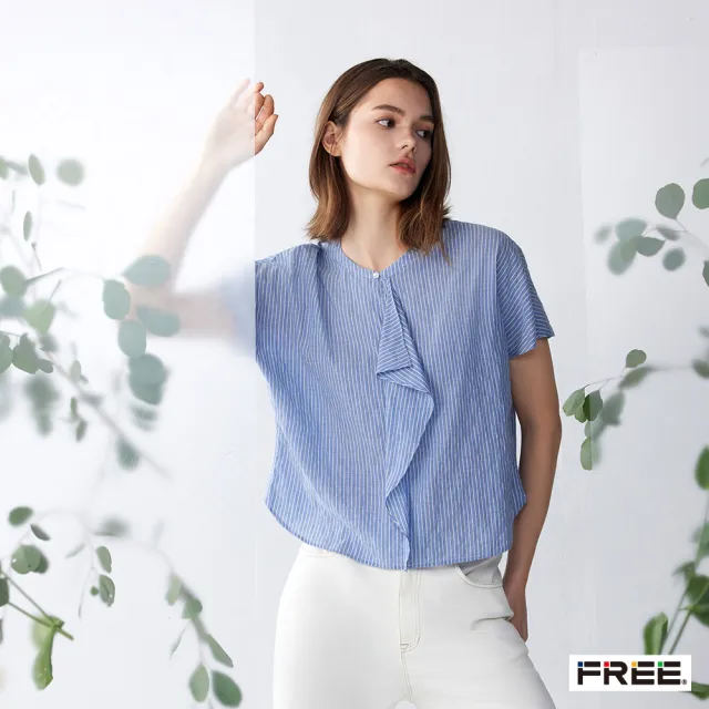 【FREE】不對稱立體抓褶條紋上衣