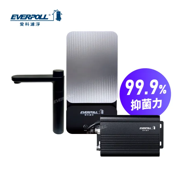 【2026】ro淨水器推薦｜10款高評價人氣品牌排行榜 | BALIMAN情報局