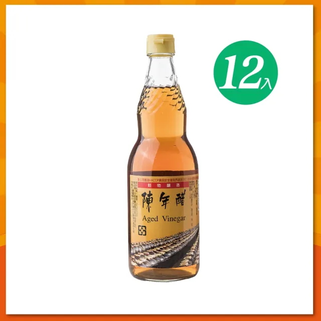【百家珍】陳年醋 600ml x12入