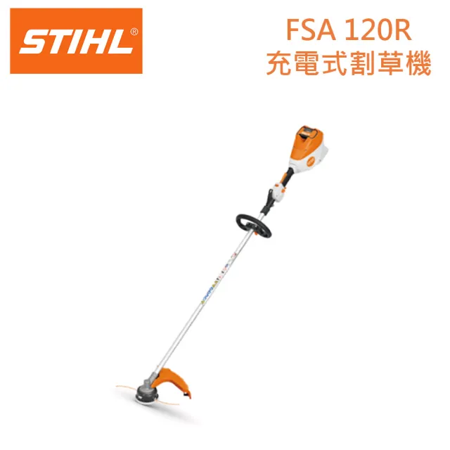 | BALIMAN情報局 【2026】充電式割草機推薦|10款高評價人氣品牌排行榜 | BALIMAN情報局