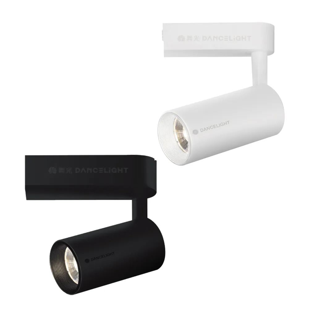 【DanceLight 舞光】1入組 LED軌道燈 邱比特 20W(軌道燈 一體式 投射燈 長筒形 北歐風)