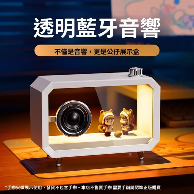 【2026】電腦喇叭推薦10款高評價電腦喇叭品牌排行 | BALIMAN情報局