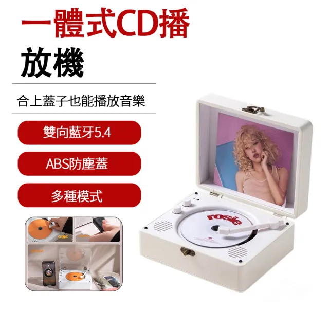 | BALIMAN情報局 【2026】組合音響推薦|10款高評價人氣品牌排行榜 | BALIMAN情報局