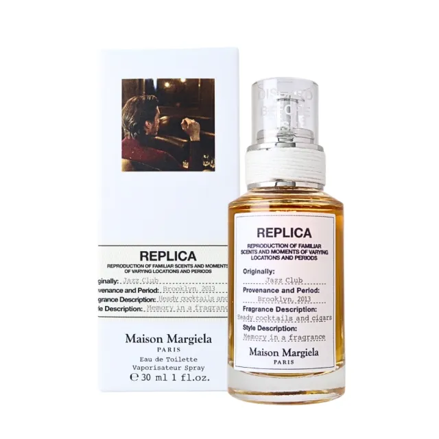 【Maison Margiela】Jazz Club 爵士俱樂部淡香水 EDT 30ml