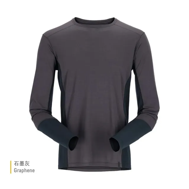 【RAB】Syncrino Base LS Tee 男款 羊毛混紡長袖排汗衣 QBL32