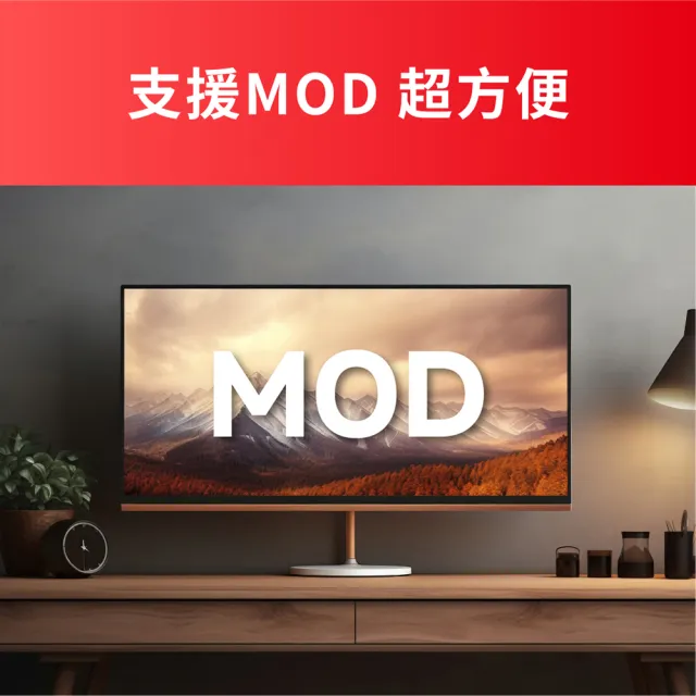 【Mercusys 水星】300Mbps 加強型 WiFi分享器 無線網路分享器 路由器(MOD/三年保/MW325R)