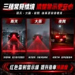 【SMILE】激光燈 車尾煞車燈 剎車燈雷射 車後燈 165-CLL(雷射煞車燈 防追撞尾燈 警示燈)