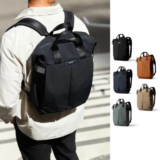 【Bellroy】Tokyo Totepack 20L 可放15吋筆電 後背包(BTKA)