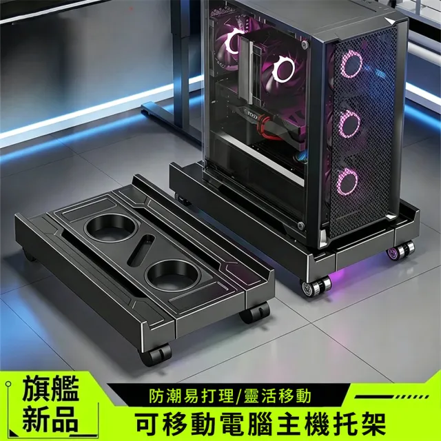 【2026】桌機電腦推薦ptt》10款高評價人氣品牌排行榜 | BALIMAN情報局