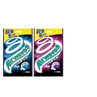 即期品【Airwaves】超涼無糖口香糖 28g*10入(提神/潔牙/口腔清潔)