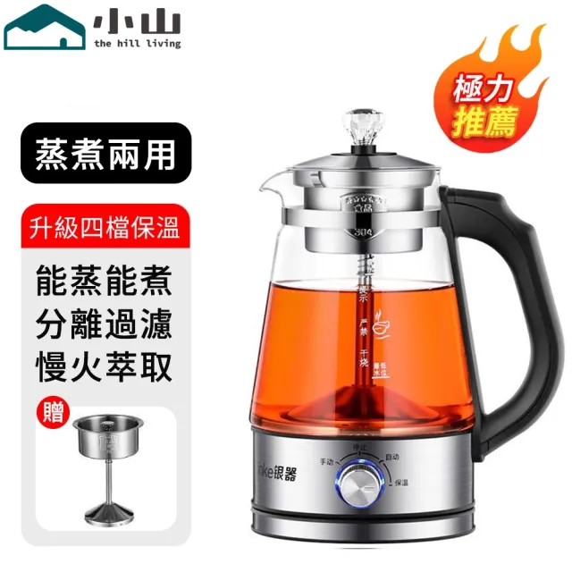 | BALIMAN情報局 【2026】電水壺推薦ptt》10款高評價人氣品牌排行榜 | BALIMAN情報局