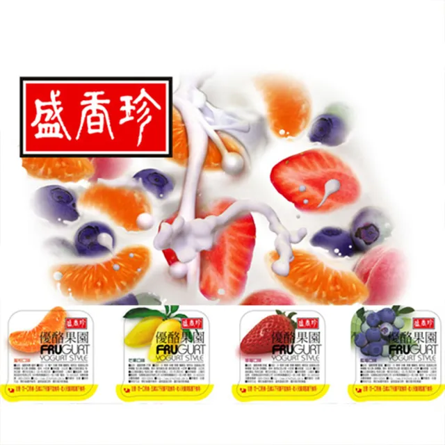 【盛香珍】果凍量販箱6kg/箱(零卡/優酪果園)-任選2箱(送禮推薦 伴手禮 零卡果凍 果凍箱)中元
