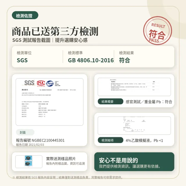【鍋太后】316不鏽鋼蜂巢炒鍋/不沾鍋/單柄帶玻璃蓋雙鍋組(36+32cm)