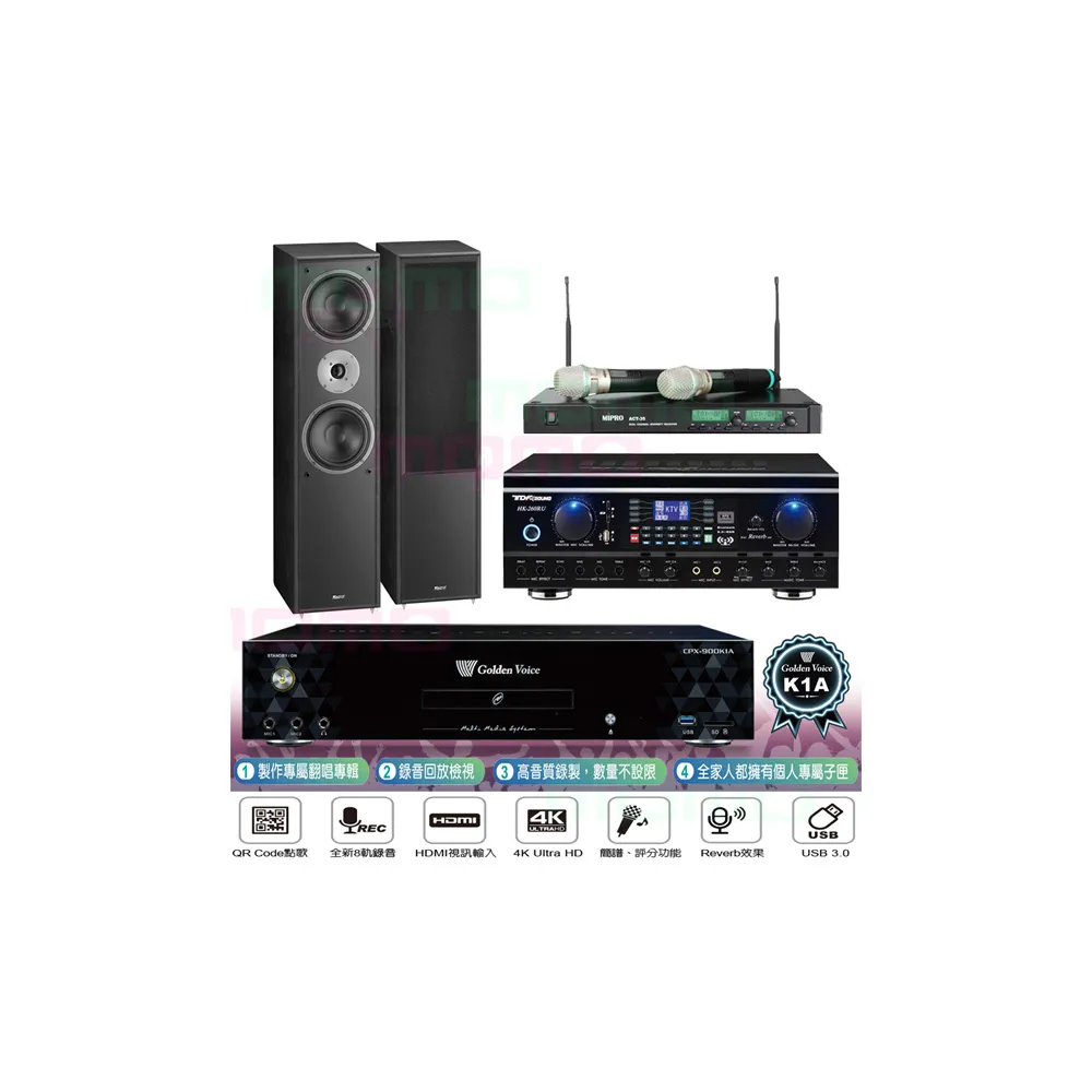 【金嗓】K1A+TDF HK-260RU+ACT-35B+Monitor Supreme 802(6TB點歌機+綜合擴大機+無線麥克風+落地型喇叭)