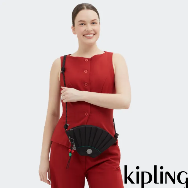 【KIPLING】馬上猴你好運系列扇子肩背包-FAN BAG 女包