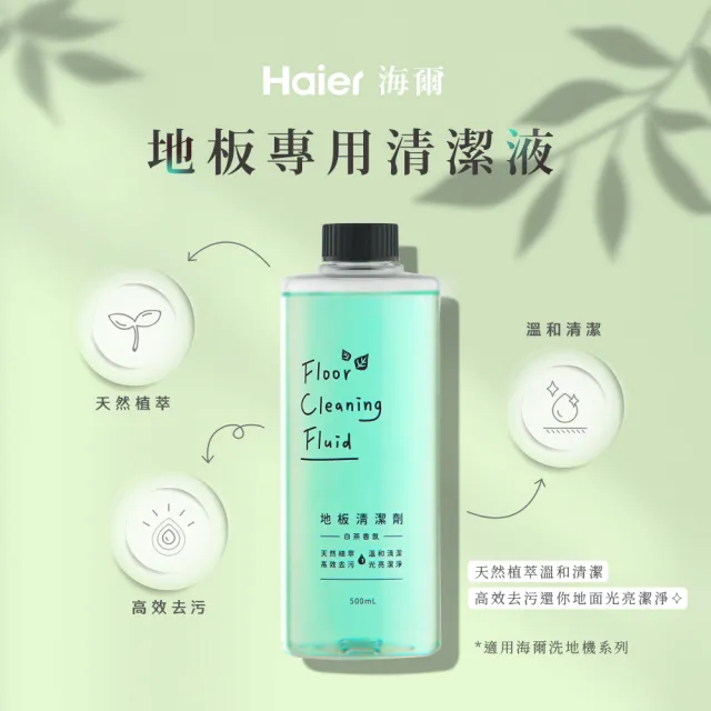 【2026】香氛機推薦｜10款高評價人氣品牌排行榜 | BALIMAN情報局