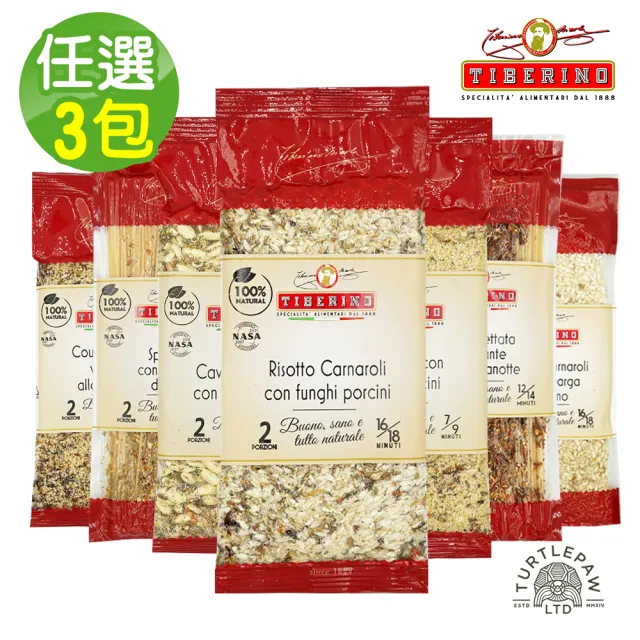 【2026】義大利麵推薦｜10款高評價人氣品牌排行榜 | BALIMAN情報局