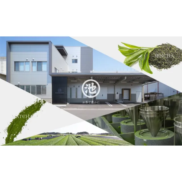 【池田製茶】日本九州鹿兒島有機抹茶粉100g兩入組