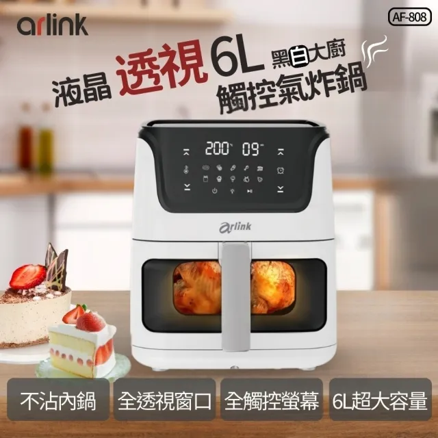 | BALIMAN情報局 【2026】飯鍋推薦|10款高評價人氣品牌排行榜 | BALIMAN情報局