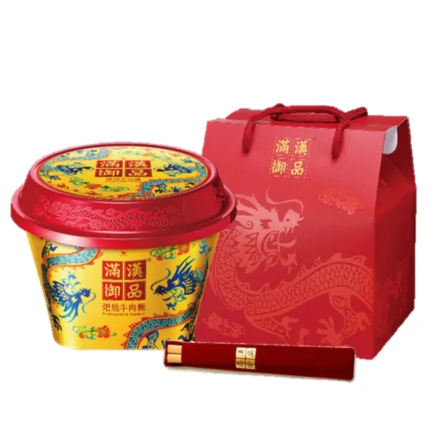 【統一麵】滿漢御品火巴燒牛肉麵268gx1入/碗  (TQF微笑標章)
